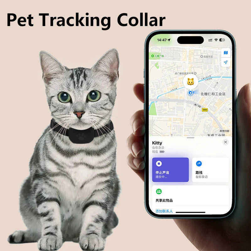 Pet GPS Tracker Collar for Cats and Dogs iOS Compatible